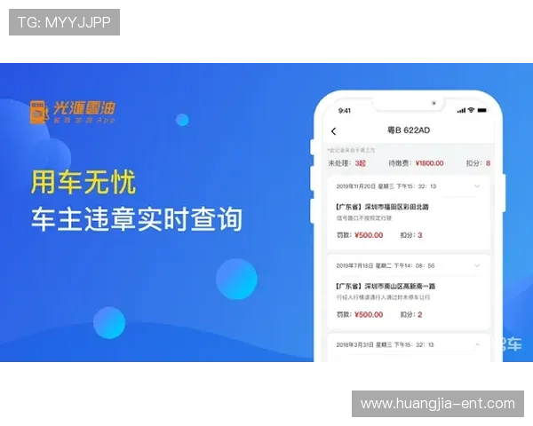 开云体育在线登入最新版本上线,全面优化用户界面提升使用体验 开云体育在线登入最新版本上线,全面优化用户界面提升使用体验