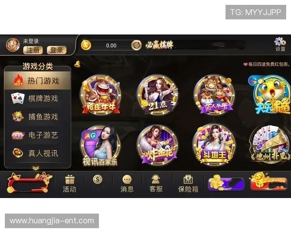 必赢手机登录入口官方指南，轻松实现手机快速登录操作