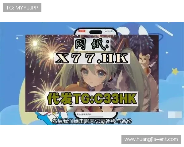 欧博abg在线地址常见问题解答，帮助用户顺利登录平台体验