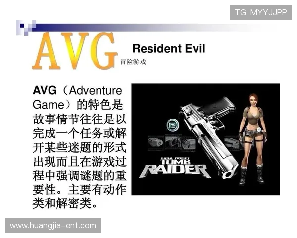 深入了解视讯游戏官网的技术支持与安全保障措施，放心畅玩