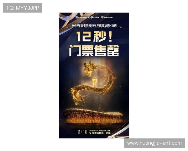 皇冠ag旗舰在行业中的领先地位，助力玩家实现财富梦想的最佳平台