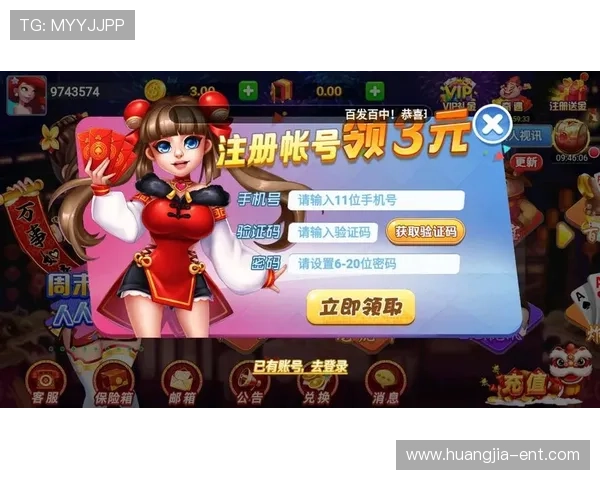 牛牛游戏官网新手礼包大放送，助你轻松开启精彩牛牛之旅