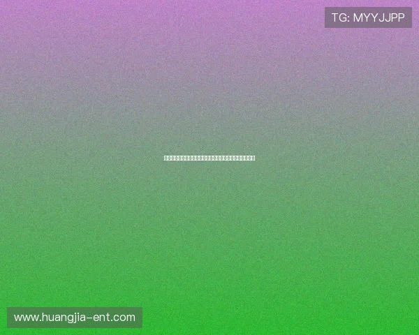 赏金大对决真人娱乐：打造最真实的线上真人娱乐竞技平台