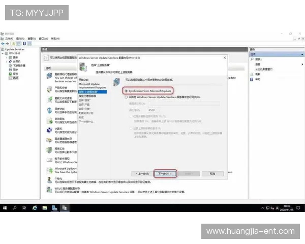 下载dafabet888平台的详细步骤，轻松开启您的博彩之旅