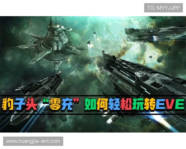 pp电子游戏爆分秘籍大公开让你轻松赢得游戏胜利