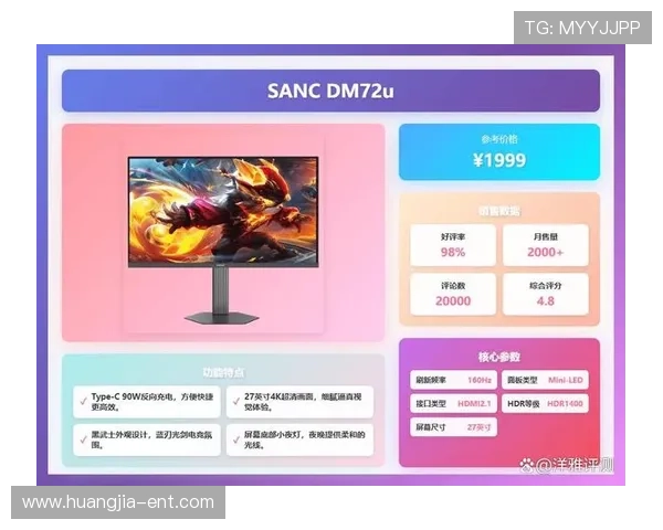 太子线上娱乐：畅享极致游戏体验的最佳平台推荐