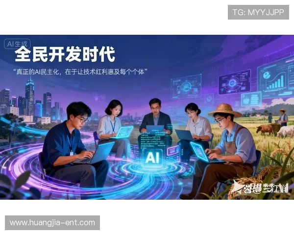 大地娱乐：打造全民娱乐新纪元的创新力量