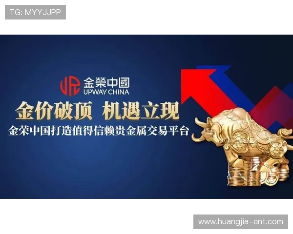 盈胜国际：凭借优质服务赢得客户信赖的行业领跑者