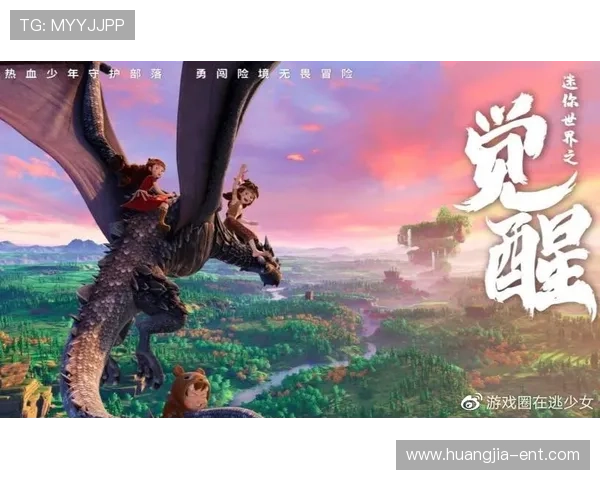 优发入口最新版本上线,带来更流畅的游戏体验和丰富的优惠活动 优发入口最新版本上线,带来更流畅的游戏体验和丰富的优惠活动