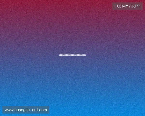 博狗体育：如何利用平台优惠提升您的投注成功率