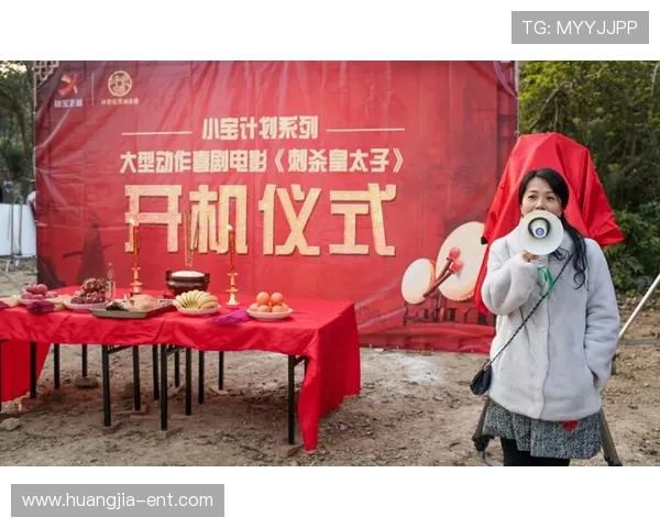 太子娱乐:打造个性化娱乐内容推荐,满足不同用户的需求 太子娱乐:打造个性化娱乐内容推荐,满足不同用户的需求