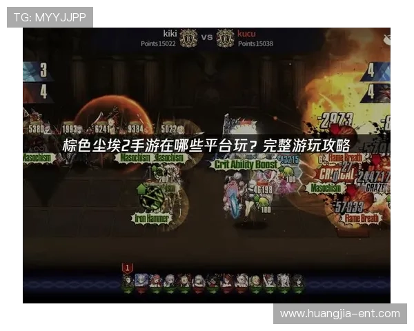 巨星线上娱乐城：安全可靠的线上娱乐平台，提供多样化的游戏选择和优质的客户服务