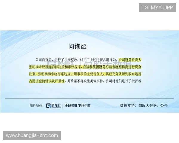 明珠赌场：全面解析其丰富的游戏类型与高额奖金机制