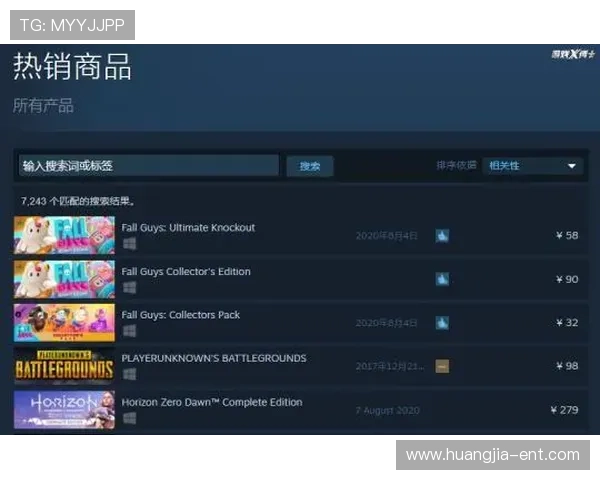 新富豪娱乐城：便捷的存取款方式确保玩家轻松畅玩无忧