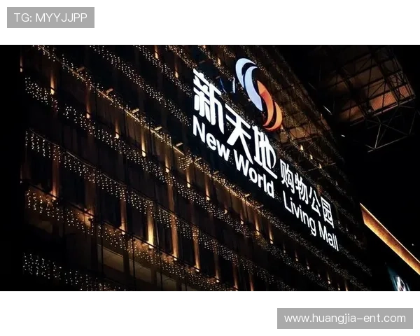 皇浦娱乐城:便捷交通连接让你轻松抵达娱乐新天地 皇浦娱乐城:便捷交通连接让你轻松抵达娱乐新天地