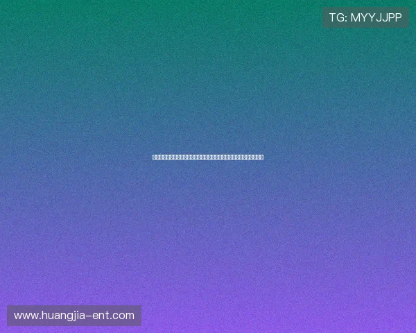 奥地利与阿尔及利亚历史交锋回顾:两队在世界杯赛场上的精彩对决分析 奥地利与阿尔及利亚历史交锋回顾:两队在世界杯赛场上的精彩对决分析