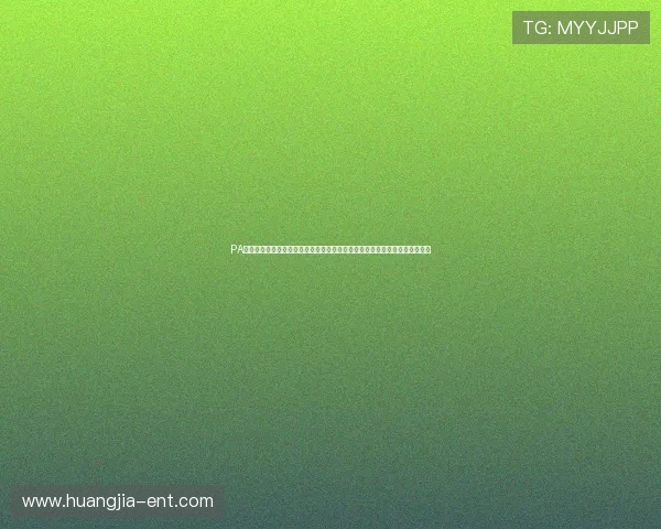 PA真人预测在世界杯期间的应用指南,帮助体育爱好者理解预测原理与实用技巧 PA真人预测在世界杯期间的应用指南,帮助体育爱好者理解预测原理与实用技巧