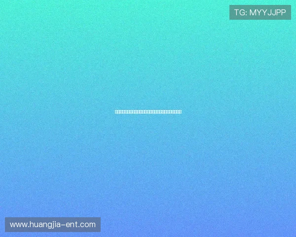 汇旺娱乐下载支持多平台观看世界杯比赛高清流畅无卡顿体验