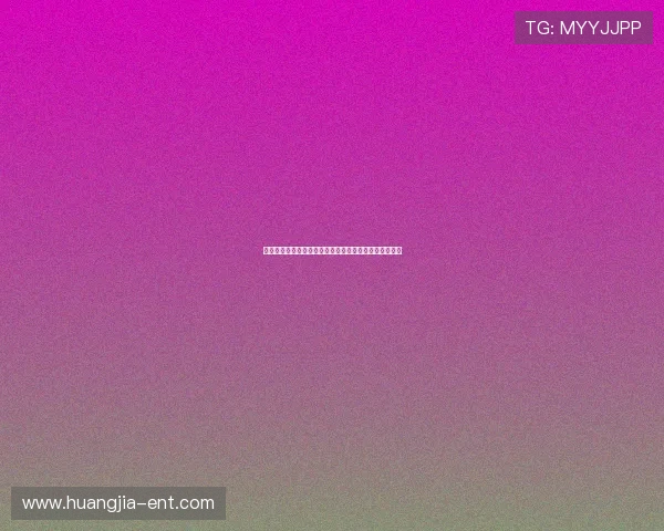 凯发娱乐为您提供全面的世界杯赛事分析与球队最新动态