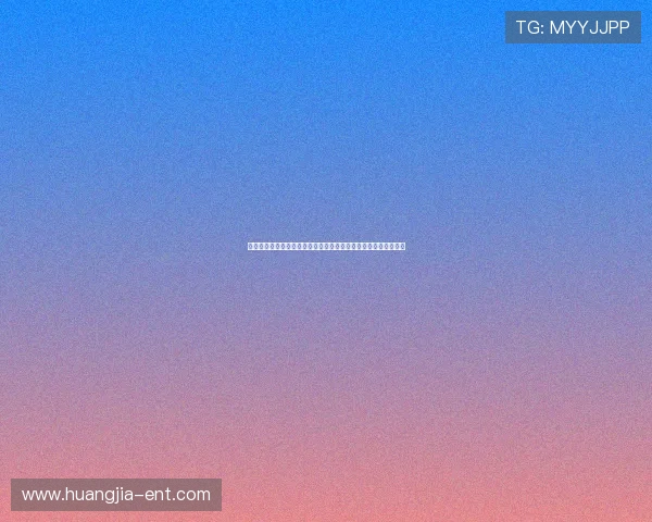 娱乐帝王下载为足球迷提供全面的世界杯赛事直播与精彩集锦内容
