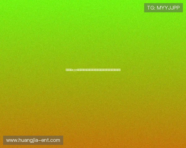 星亿娱乐app最新版本推出世界杯专题内容丰富满足不同用户的体育资讯需求 星亿娱乐app最新版本推出世界杯专题内容丰富满足不同用户的体育资讯需求