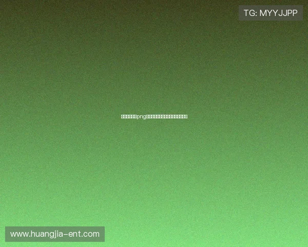 如何利用皇冠png图片打造精彩的世界杯赛事宣传海报 如何利用皇冠png图片打造精彩的世界杯赛事宣传海报