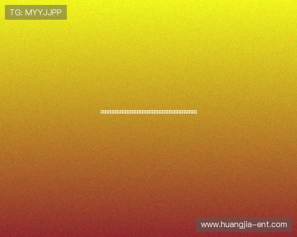 百娱乐富助力世界杯精彩赛事报道全面升级，带你第一时间掌握最新比赛动态与精彩瞬间